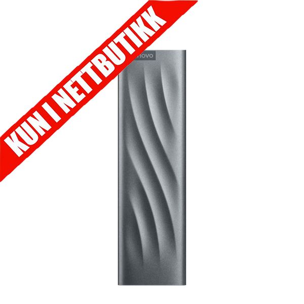 Bilde av Lenovo PS8 Portable SSD (512GB)
