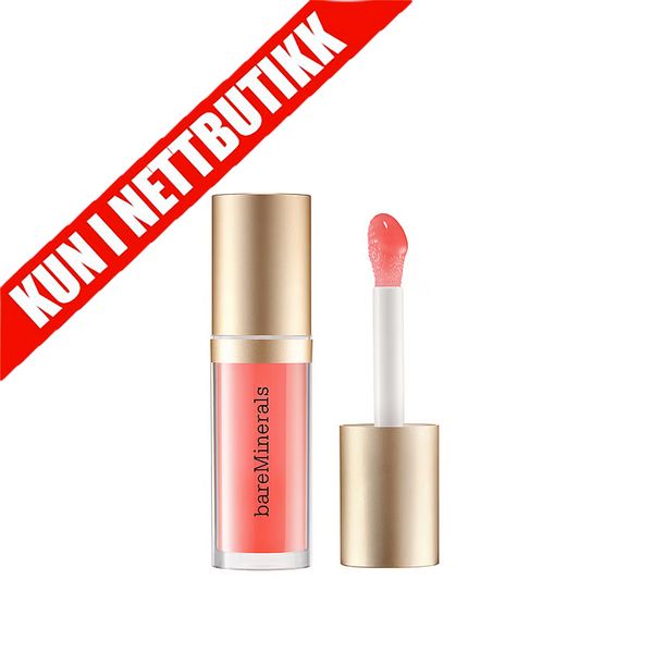Hovedbilde Nourishing Lip Oil