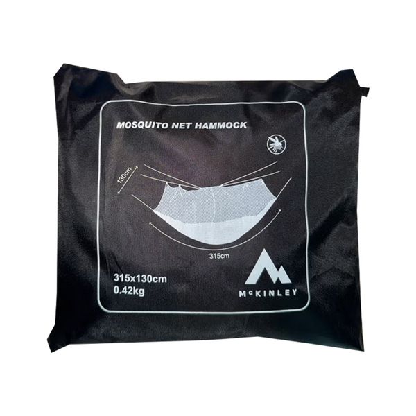 Mosquito Net Hammock